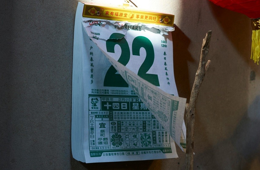 Chinese Calendar