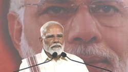 ‘NDA इन, DMK आउट’, कोयंबटूर की रैली में पीएम मोदी ने विपक्ष पर बोला हमला
