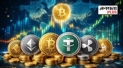 मुकेश अंबानी की नेटवर्थ से 14 गुना ज्यादा है इस क्रिप्टोकरेंसी का मार्केट कैप, जानिए टॉप-10 करेंसी | क्रिप्टो की पाठशाला