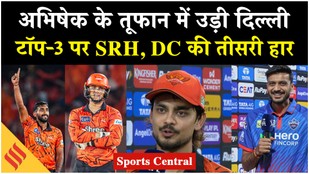 SRH vs DC Highlights 2026: Hyderabad beat Delhi