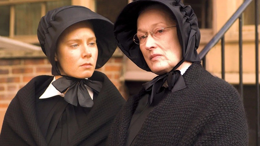 DOUBT 2008