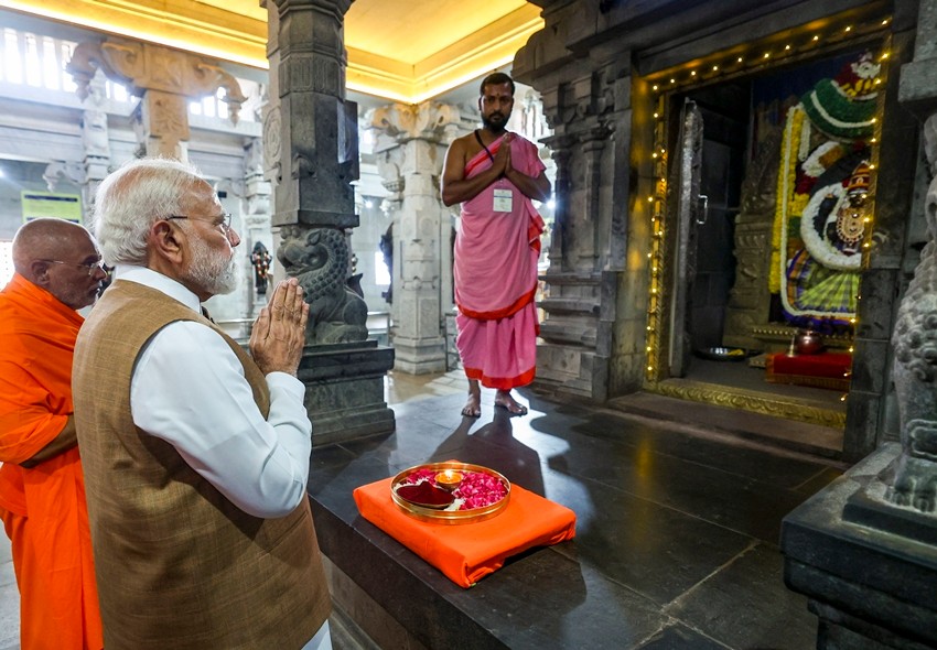 Adichunchanagiri Mutt Karnataka