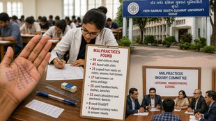 VNSGU exam cheating, Gujarat university cheating case, students cheating counselling India