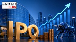 Explained: अगले महीने आ सकता है Jio IPO का ड्राफ्ट, आईपीओ का पैसा किसे मिलता है? जानें 2026 में आने वाले बड़े इश्यू