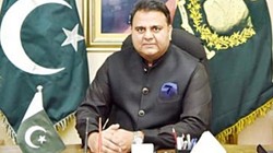 ‘जनरल आसिम मुनीर हैं पाकिस्तान के लीडर’, फवाद चौधरी बोले- डोनाल्ड ट्रंप को शहबाज शरीफ की कोई परवाह नहीं