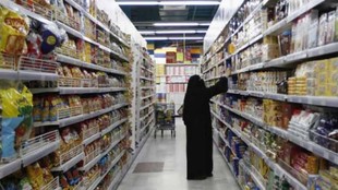 West Asia War, Inflation, FMCG Crisis, Packaging Shortage, Maggi, Bisleri