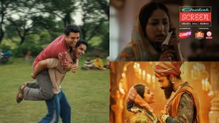 Full List of Best Background Score Nominees