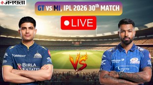 gt vs mi, mi vs gi, ipl 2026