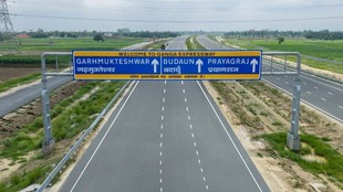 ganga expressway route, ganga expressway project, Ganga Expressway route map PDF download