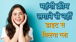 चमकदार त्वचा के लिए अपनी डाइट में शामिल करें ये 3 सलाद, जानें बनाने का तरीका और फायदे