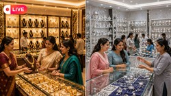 Gold Silver Price Today LIVE: 800 रुपये सस्ता हुआ सोना, चांदी की कीमत में भी गिरावट, जानें आपके शहर का ताजा भाव
