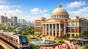 Greater Noida, Greater Noida University, Metro University Greater Noida