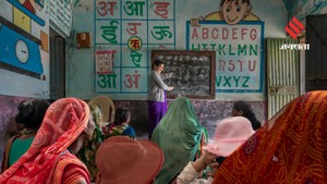 दुनिया भर में हिंदी का जादू, इन देशों में सुनाई देती है अपनी भाषा