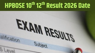 HPBOSE Result 2026, HPBOSE 10th 12th Result 2026, himachal pradesh board result, hpbose.org