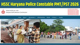 HSSC Constable PMT PST Date 2026, Haryana Police Constable Exam Date, HSSC Physical Test Date, Haryana Police Bharti 2026, HSSC Admit Card 2026