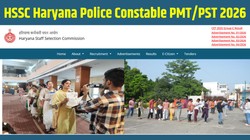 HSSC Haryana Police Constable PMT/PST Date 2026 Released: हरियाणा पुलिस कांस्टेबल पीएमटी पीएसटी की तिथियां जारी, 15 अप्रैल से फिजिकल टेस्ट शुरू, चेक करें पूरी डिटेल