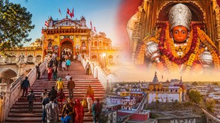 Hanuman Garhi Ayodhya, Hanuman Garhi Temple history