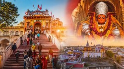 अयोध्या का प्रसिद्ध हनुमान मंदिर, जानिए इतिहास, महत्व और पूरी जानकारी