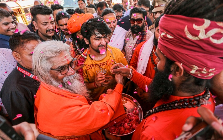 Hanumant Katha Prayagraj