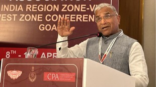 Harivansh Narayan Singh, Rajya Sabha, Who is haruvansh narayan