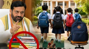 Haryana Govt Cracks Down on Private Schools Over Uniform and Book Monopoly limits School Bag Weight