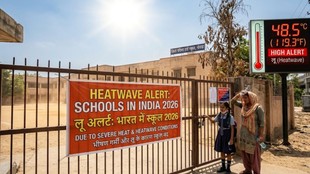 School Closure Due to Heatwave 2026, Heatwave Alert School Closure, Schools Closed Due to Heat, Heatwave School Holiday News Summer Vacation Due to Heatwave, Heatwave Alert Schools Closed