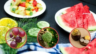 Hidden Summer Fruits Packed with Nutrition