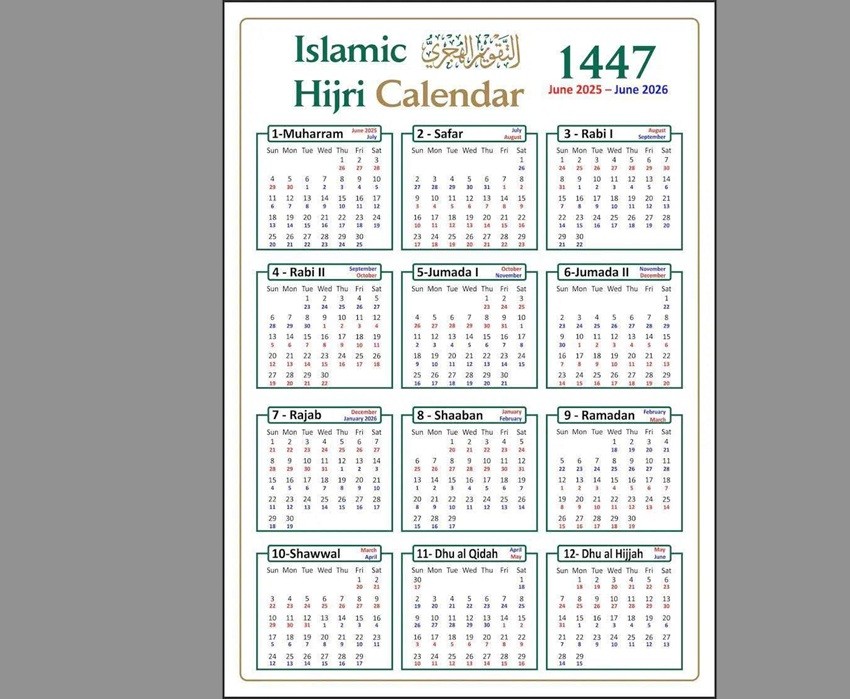 Hijri Islamic Calendar