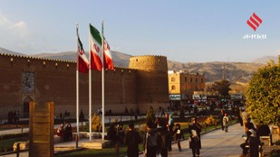 How Iran Changed Forever