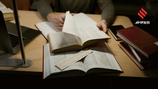 How to study efficiently