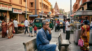 udarata ka saundarya, human sensitivity