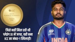 T20 विश्व कप 2026 के हीरो संजू सैमसन बने ICC प्लेयर ऑफ द मंथ, शुरू में प्लेइंग 11 में भी नहीं मिली थी जगह