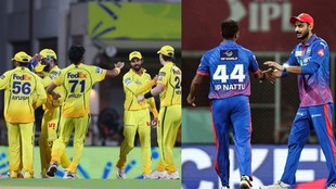 CSK vs DC 18th Match Date, IPL match timing, CSK vs DC venue