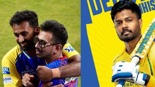 IPL 2026, CSK vs PBKS, Yuzvendra Chahal, Sanju Samson