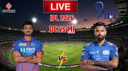 DC vs MI LIVE Score: दिल्ली कैपिटल्स के सामने मुंबई इंडियंस की चुनौती, दिल्ली में छाए बादल