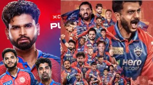IPL 2026, ipl 35th match, DC vs PBKS 35th Match