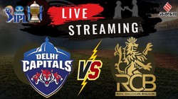 IPL 2026 DC vs RCB Match: दिल्ली बनाम बेंगलुरु मैच, देखें हेड 2 हेड, संभावित प्लेइंग 11, पिच रिपोर्ट और लाइव स्ट्रीमिंग डिटेल्स