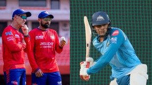 LSG vs GT 19th Match Date, IPL match timing, LSG vs GT venue