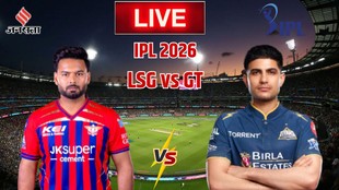 IPL 2026 LIVE Score, LSG vs GT LIVE Score, Lucknow Super Giants vs Gujarat Titans LIVE Score