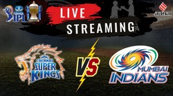 IPL 2026 MI vs CSK Match: मुंबई बनाम चेन्नई मैच, देखें हेड 2 हेड, संभावित प्लेइंग 11, पिच रिपोर्ट और लाइव स्ट्रीमिंग डिटेल्स