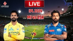 MI vs CSK LIVE Update: रोहित बाहर, मुंबई-चेन्नई मैच के लिए दोनों टीमों की संभावित प्लेइंग 11