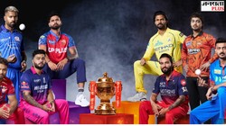 IPL 2026: बीसीसीआई की सख्ती, अंतिम 16 से बाहर खिलाड़ी नहीं कर पाएंगे ग्राउंड में एंट्री