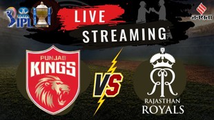 PBKS vs RR 40th Match Date