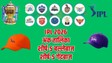 IPL 2026 Points Table: पंजाब किंग्स-गुजरात टाइटंस मैच के बाद अंक तालिका, टॉप-5 बल्लेबाज और गेंदबाज