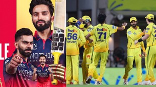 RCB vs CSK 11th Match Date, ipl match timing, rcb vs csk venue