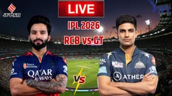 RCB vs GT Today Match: शुभमन गिल के सामने रजत की चुनौती, आरसीबी का सामना गुजरात के साथ