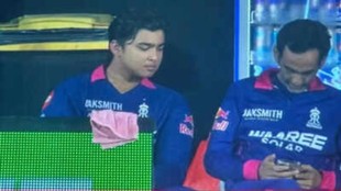 IPL 2026, Rajasthan Royals, Romi Bhinder, Vaibhav Sooryavanshi