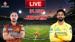 SRH vs CSK LIVE Update: सीएसके-हैदराबाद की संभावित प्लेइंग 11, इशान कर सकते हैं ऑरेंज कैप पर कब्जा,