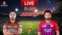 SRH vs LSG Today Match: सनराइजर्स हैदराबाद के सामने लखनऊ सुपर जायंट्स, ये हैं दोनों टीमों की संभावित प्लेइंग 11
