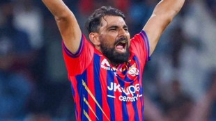IPL 2026, SRH vs LSG, Mohammed Shami